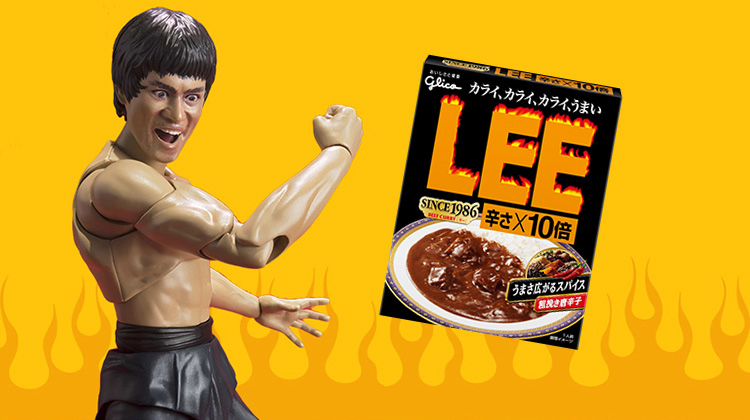 キャンペーン