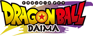 ドラゴンボールDAIMA