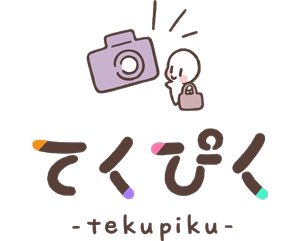 てくぴく（テクピク）