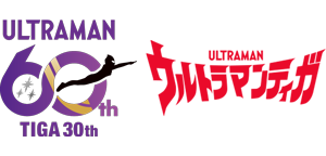 ウルトラマンティガ