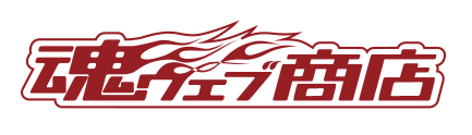 機動戦士ガンダム0080 ポケットの中の戦争