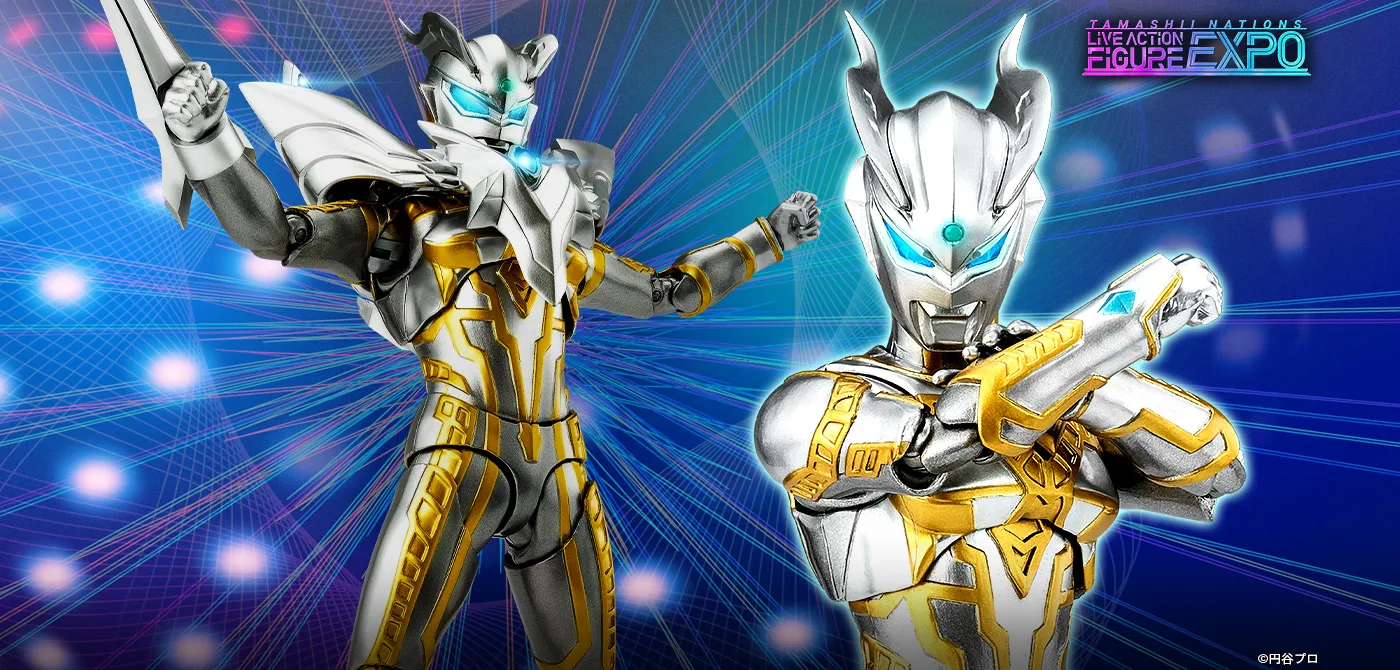 S.H.Figuarts ウルティメイトシャイニングウルトラマンゼロ （ウルトラマン ニュージェネレーション スターズVer.）
