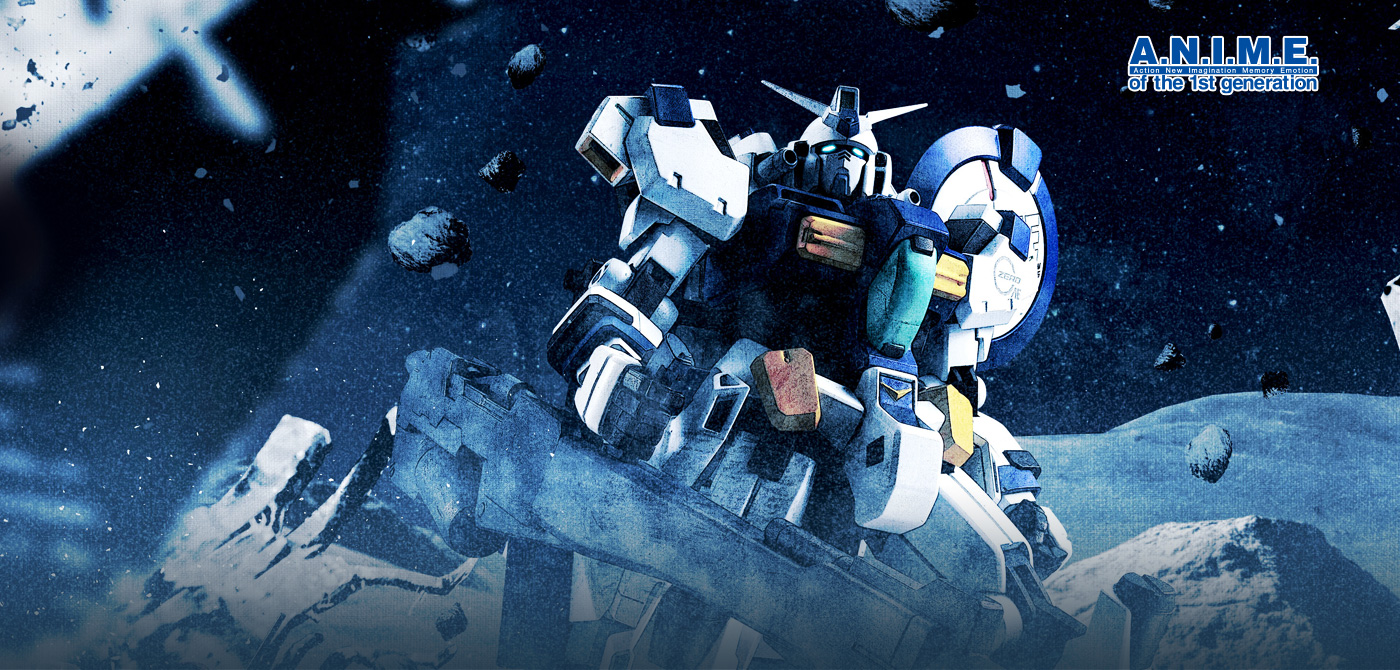 機動戦士ガンダム フィギュア METAL STRUCTURE 解体匠機（メタルストラクチャー カイタイショウキ） MSN-04 サザビー