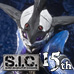 [S.I.C.15周年] 「メズール」受注開始！そしてついに「仮面ライダー新1号」1月25日新発売!!