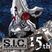 [S.I.C.15周年特設サイト] シリーズ最大ボリューム！仮面ライダーオーズ サゴーゾ コンボ登場！