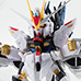 [ネクスエッジスタイル] ストライクフリーダムガンダムに対応する、兵装ユニット「ミーティア」登場！