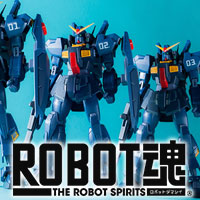 TOPICS [魂ウェブ商店] 4/20締切「ROBOT魂 ガンダムMk-II（ティターンズ仕様）」マーキングシールを紹介！