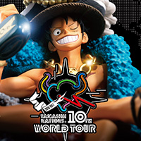 [WORLD TOUR] 7/6-10開催「上海」会場の開催概要や展示の見どころなどを公開！