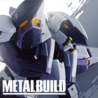 『フルメタル・パニック！』シリーズより、「METAL BUILD アーバレスト」 発売決定！ティザーサイト公開！