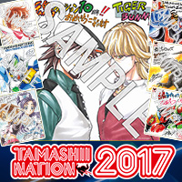 [TAMASHII NATION 2017] 来場特典色紙最後のひとつ、『TIGER & BUNNY』 より、桂正和氏の色紙サンプル公開！