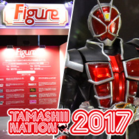 TAMASHII NATION（魂ネイション）2017 アフターレポート＜特撮フィギュア編＞