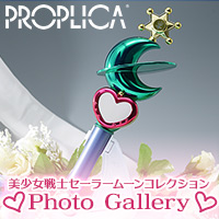 "PRETTY GUARDIAN SAILOR MOON" Collections Photo Gallery! " 100POSTS ACHIEVED!