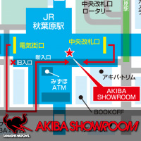 [AKIBAショールーム] JR秋葉原駅　東西自由通路ご利用のお客様へのお知らせ