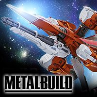 特設サイト METAL BUILD エールストライクガンダム対応 ストライカーパックシステム、発動。ガンバレルストライカー商品化決定!!