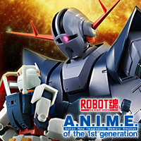 特設サイト [ROBOT魂 ver. A.N.I.M.E.] 最終決戦！ついに「ジオング」が圧倒的な商品ボリュームで登場！詳細解説記事を公開！