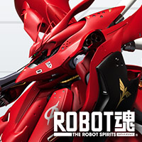 「ROBOT魂 ナイチンゲール（重塗装仕様）」商品化決定！池田秀一氏の声でお送りするティザームービーも公開!!