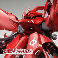 TOPICS [魂ウェブ商店]「ROBOT魂 ＜SIDE MS＞ ナイチンゲール（重塗装仕様）」9月7日(金)17時より2次受付開始！