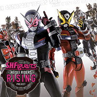 特設サイト [平成仮面ライダー] S.H.Figuarts HEISEI RIDERS RISING PROJECT 第2弾ラインナップ公開！