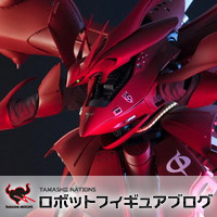 特設サイト 【2019年4月発送分】11/7受注締切！ROBOT魂＜SIDE MS＞ナイチンゲール(重塗装仕様)ギミックレビュー