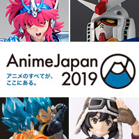 3月23 日(土)・24日(日)開催「AnimeJapan 2019」に魂ネイションズが出展!!