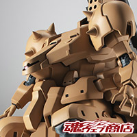 [魂ウェブ商店] 「ROBOT魂 ＜SIDE MS＞ YMS-16M ザメル ver. A.N.I.M.E.」が7/23(火)16時受注開始！