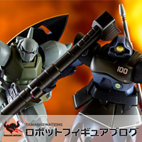 【魂ネイション2019開催記念商品】ROBOT魂 ver. A.N.I.M.E.「リック・ドム」「量産型ゲルググ」レビュー