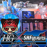 【潜入】全日本模型ホビーショー　S.H.Figuarts×HGのコラボ商品とは！？