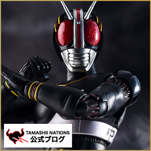 最新技術で蘇る漆黒の戦士！「S.H.Figuarts（真骨彫製法）仮面ライダーBLACK」商品化決定＆11月6日（金）店頭予約解禁！