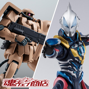 [魂ウェブ商店]「ウルトラマンジード ギャラクシーライジング」「ザクF2 キンバライド基地仕様」が2/19(金)16時受注開始！