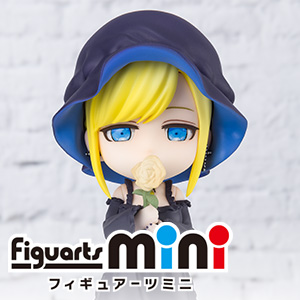 Figuarts miniに新TVアニメ[死神坊ちゃんと黒メイド]アリス登場！