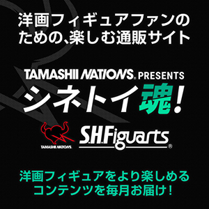 【シネトイ魂！】新作OMOSHAが追加！5/2受注締切！『ファルコン＆ウィンター・ソルジャー』の魂ウェブ商店受注販売商品をお見逃しなく！