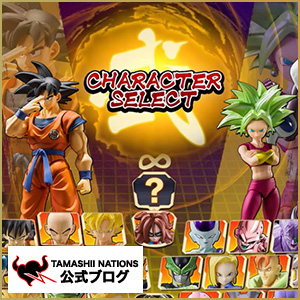 「ドラゴンボールゲームスバトルアワー 2022」振り返りレポート！