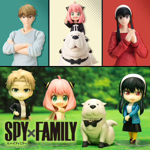 【SPY×FAMILY】S.H.Figuarts「ロイド・フォージャー」「ヨル・フォージャー」の私服バージョン、Figuarts mini「-おでけけこーで-」と「ボンド・フォージャー」の詳細を公開！