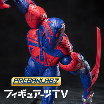 【フィギュアーツTV】洋画シリーズを特集した番組がアーカイブ配信中！番組で紹介した商品はこちら！