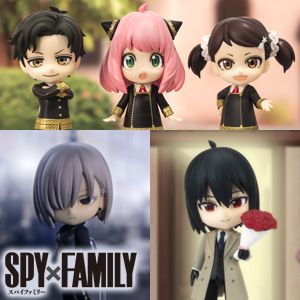 【SPY×FAMILY】Figuarts miniに「ダミアン・デズモンド」「ベッキー・ブラックベル」「ユーリ・ブライア」「フィオナ・フロスト」が登場！