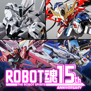 【ROBOT魂】ROBOT魂15周年の3トピックが情報公開！「ガンダム 水星の魔女」「ガンダムSEED DESTINY」「ガンダム 鉄血のオルフェンズ」から新商品が登場！