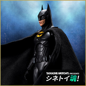 【シネトイ魂！】『ザ・フラッシュ』より「S.H.Figuarts バットマン（ザ・フラッシュ）」が登場！