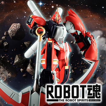 [ROBOT魂]「＜SIDE MS＞ アンカーガンダム」がROBOT魂で登場！