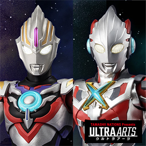 【ウルトラアーツ】「ウルトラマンエックス」と「ウルトラマンオーブ スペシウムゼペリオン」の ニュージェネレーション スターズVer.が商品化！10/2予約開始!!