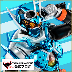 S.H.Figuartsでも決めるぜ！ガッチャ！　11月21日一般予約開始「仮面ライダーガッチャード スチームホッパー（初回生産）」撮り下ろし紹介