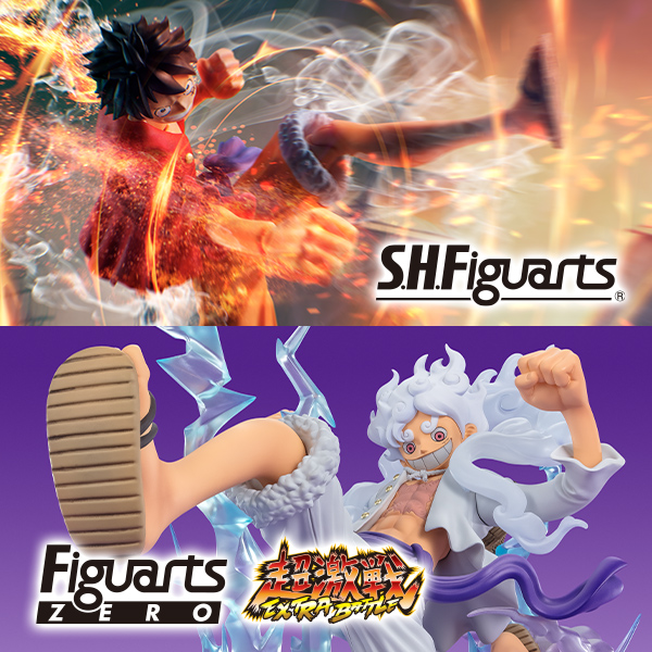 『ワンピース』よりS.H.Figuarts、フィギュアーツZEROの再販が決定！