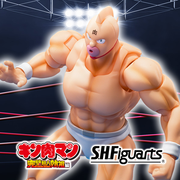 【キン肉マン】S.H.Figuartsより「キン肉マン-完璧超人始祖編-」が登場！