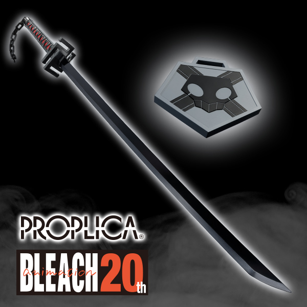 【BLEACH】「天鎖斬月」がPROPLICAに登場！