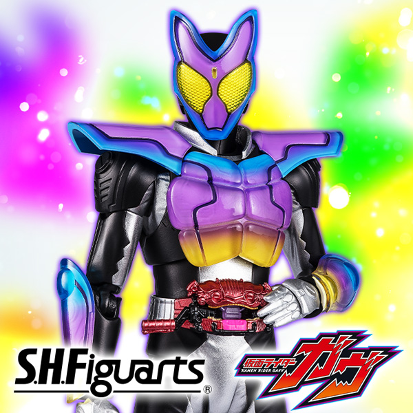 特設サイト 【仮面ライダーガヴ】 S.H.Figuartsに「仮面ライダーガヴ ポッピングミフォーム」が登場！【9/10予約開始】