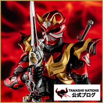 魂ブログ 鍛え抜かれた最強の響鬼、参戦！「S.H.Figuarts（真骨彫製法）仮面ライダー装甲響鬼」9月20日（金）魂ウェブ商店で受注開始