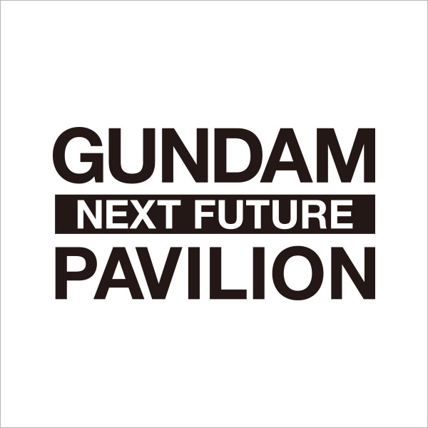 特設サイト 【GUNDAM NEXT FUTURE PAVILION】「RX-78F00/E ガンダム」が超合金、ROBOT魂にて商品化決定！