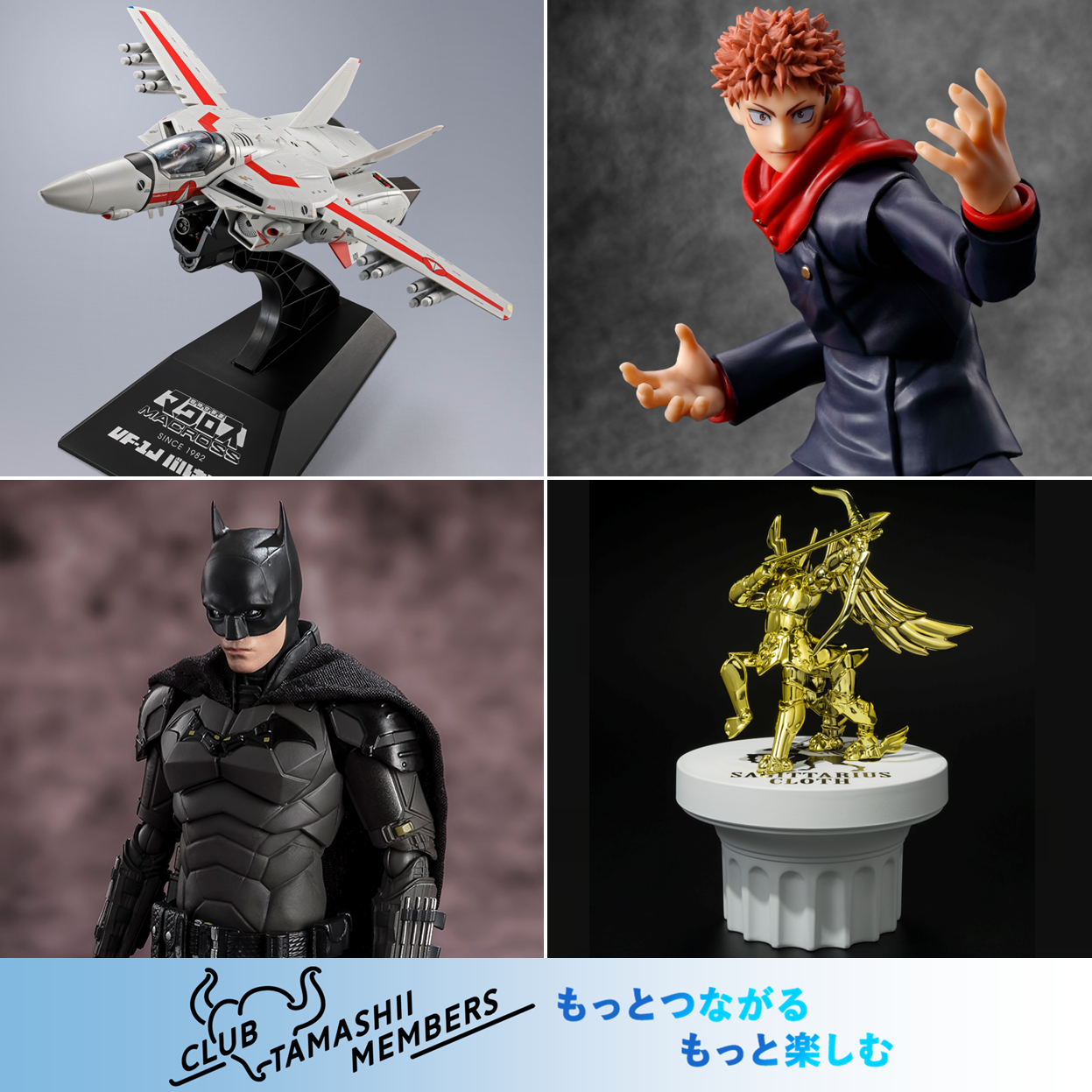 特設サイト 2024年11月より発売される魂ストア限定商品をCLUB TAMASHII MEMBERSの会員様に向けて抽選販売の受付をいたします。