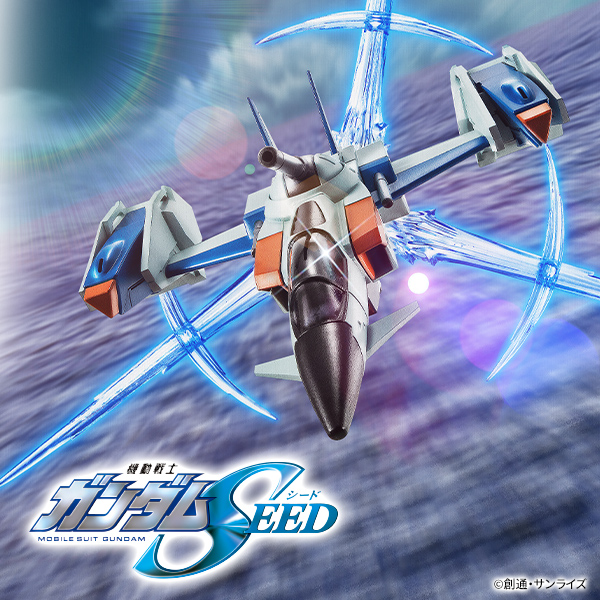 【機動戦士ガンダムSEED】ROBOT魂 より、「＜SIDE MS＞ FX-550 スカイグラスパー＆エフェクトパーツセット ver. A.N.I.M.E.」が登場！