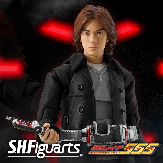 【仮面ライダー555】「乾巧」がS.H.Figuartsに登場！魂ウェブ商店にて11月15日10時予約受付開始！