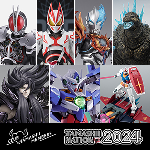 【TAMASHII NATION 2024】開催記念商品「CLUB TAMASHII MEMBERS」スカイステージ以上の抽選販売を8/26～28実施！